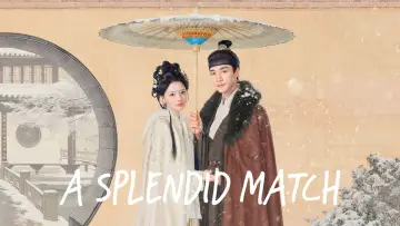 Zasłona к сериалу "良陈美锦" #1411423