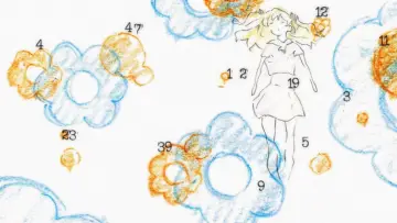Zasłona к сериалу "上伊那ぼたん、酔へる姿は百合の花" #1472204