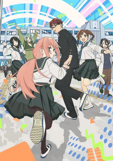 Plakat do serialu "Even the Student Council Has Its Holes!" #1845553