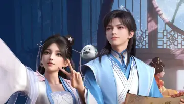 君子无疾 plakat
