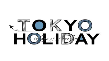Zasłona do serialu "トウキョウホリデイ" #1881569
