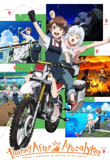 終末ツーリング plakat