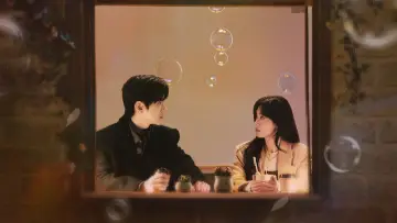 Zasłona к сериалу "你是迟来的欢喜" #1479054