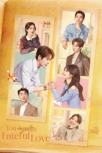 Plakat к сериалу "你是迟来的欢喜" #1479071