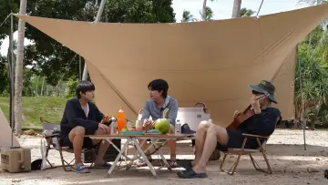 Zasłona do serialu "เพื่อนซ่า ท้าทัวร์ป่วน" #1872917