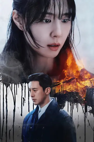 Plakat do serialu "리버스" #1490162