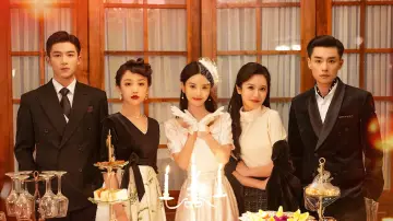 Zasłona do serialu "暗影侦探" #1504265