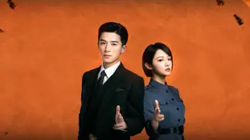 Zasłona do serialu "暗影侦探" #1504266