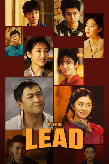 主角 plakat