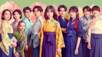 Chihayafuru: Pełne koło plakat