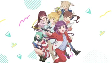 Zasłona к сериалу "笑顔のたえない職場です。" #1400762
