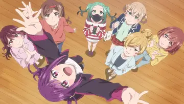 Zasłona к сериалу "笑顔のたえない職場です。" #1400763