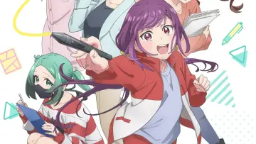 Zasłona к сериалу "笑顔のたえない職場です。" #1400764