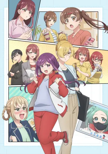 Plakat к сериалу "笑顔のたえない職場です。" #1400770