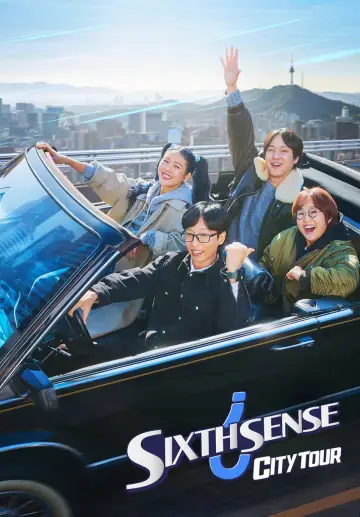식스센스: 시티투어 plakat