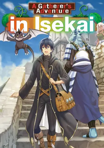 Plakat к сериалу "素材採取家の異世界旅行記" #1478910
