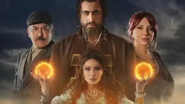 Zasłona do serialu "السبع" #1672493