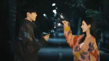 Zasłona к сериалу "深情眼" #1493969