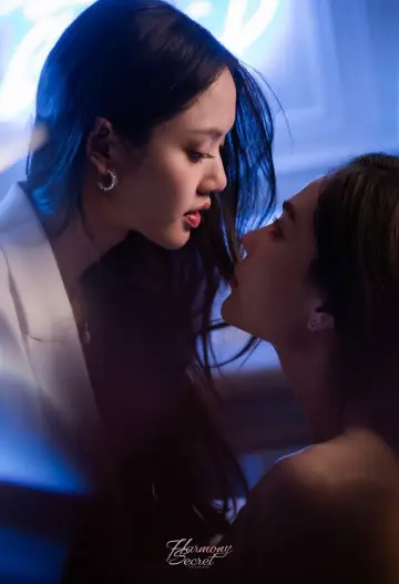 Plakat к сериалу "ดีลลับฉบับเล่นเล่ห์" #1485577