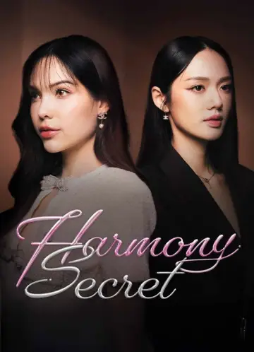 Plakat к сериалу "ดีลลับฉบับเล่นเล่ห์" #1485580