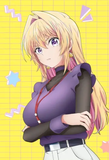 Plakat к сериалу "不器用な先輩。" #1492880