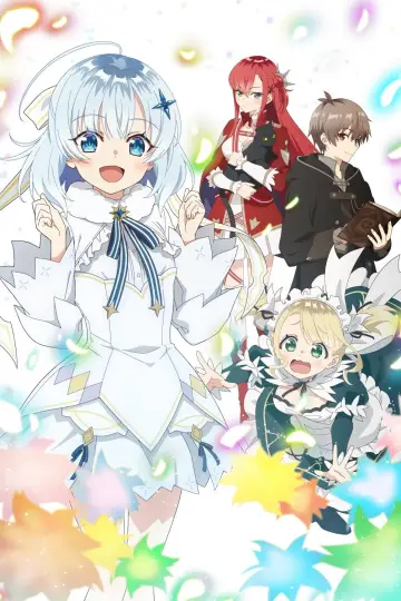 Plakat к сериалу "Koujo Denka no Kateikyoushi" #1477387