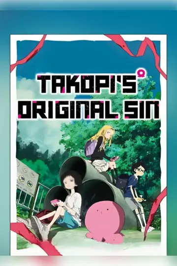 Plakat к сериалу "Pierwotny grzech Takopiego" #1392607
