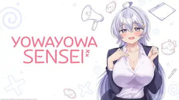 Zasłona к сериалу "Yowayowa Sensei" #1430564