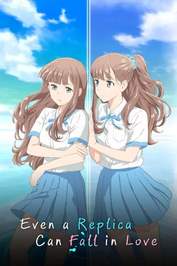 Plakat do serialu "レプリカだって、恋をする。" #1786799