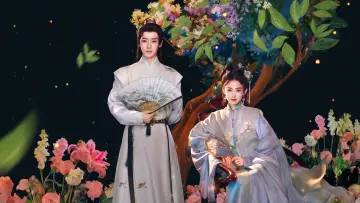 Zasłona к сериалу "玉茗茶骨" #1421436