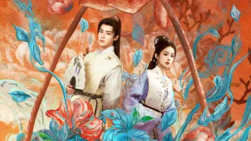 Zasłona к сериалу "玉茗茶骨" #1421437