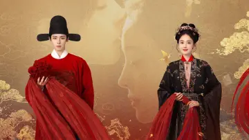 Zasłona к сериалу "玉茗茶骨" #1421438