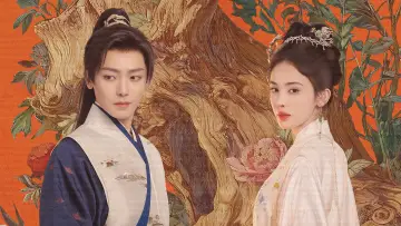Zasłona к сериалу "玉茗茶骨" #1421440