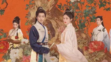 Zasłona к сериалу "玉茗茶骨" #1421441