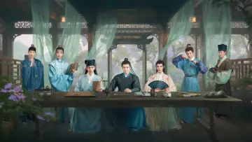 Zasłona к сериалу "玉茗茶骨" #1421442