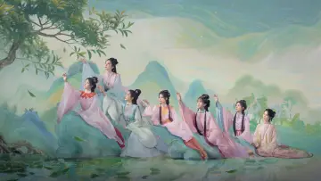 Zasłona к сериалу "玉茗茶骨" #1421443