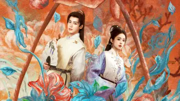 Zasłona к сериалу "玉茗茶骨" #1421444