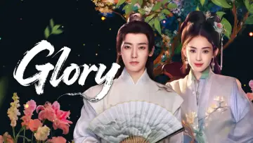 Zasłona к сериалу "玉茗茶骨" #1421445