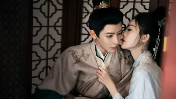 Zasłona к сериалу "玉茗茶骨" #1421446