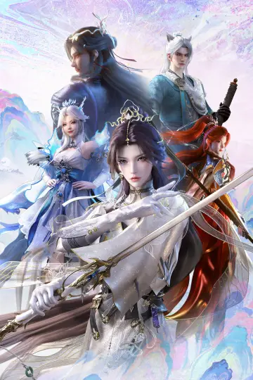 Plakat к сериалу "云深不知梦" #1476560