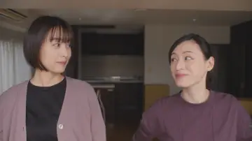 Zasłona do serialu "おとなになっても" #1669254