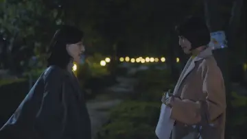 Zasłona do serialu "おとなになっても" #1669258