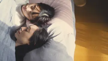 Zasłona do serialu "おとなになっても" #1669263