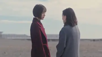 Zasłona do serialu "おとなになっても" #1669266