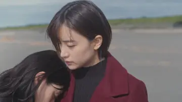 Zasłona do serialu "おとなになっても" #1669267