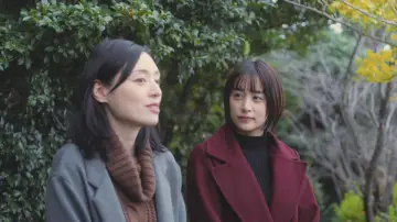 Zasłona do serialu "おとなになっても" #1669268