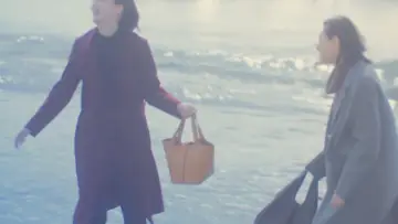 Zasłona do serialu "おとなになっても" #1669279