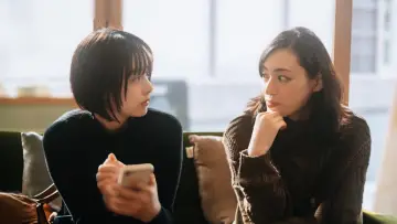 Zasłona do serialu "おとなになっても" #1669280