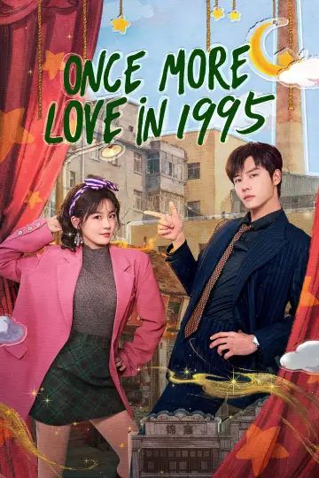 Jeszcze raz miłość w 1995 plakat