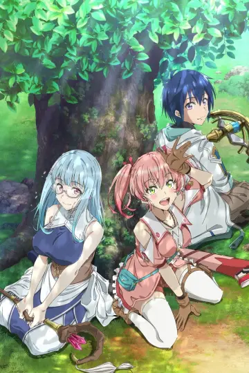 Plakat к сериалу "Yuusha Party wo Tsuihou sareta Shiromadoushi, S-Rank Boukensha ni Hirowareru: Kono Shiromadoushi ga Kikakugai Sugiru" #1434934